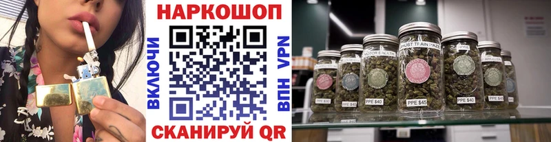 Цена Сельцо АМФ  Марихуана  Мефедрон  ГАШИШ  Лсд 25  КОКАИН 
