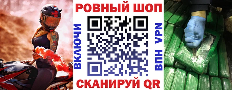 А ПВП Сельцо