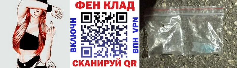 Амфетамин 97%  даркнет сайт  Сельцо 