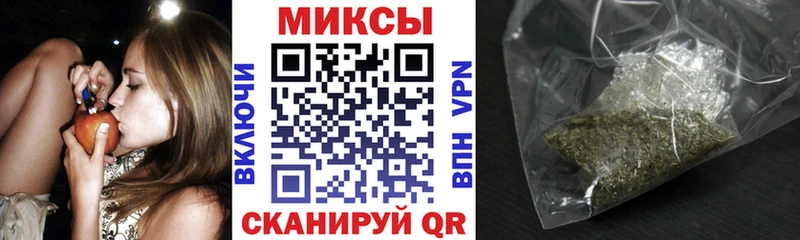 Бутират жидкий экстази  гидра ССЫЛКА  Сельцо 