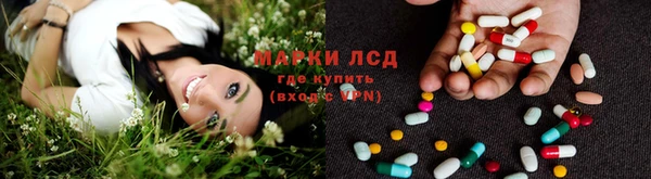 jwh Алексин