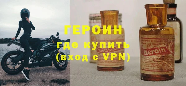 дурь Алзамай