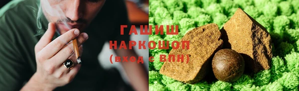 jwh Алексин