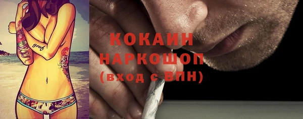 spice Алексеевка