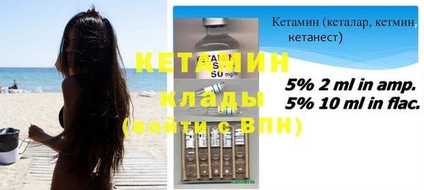 герыч Весьегонск