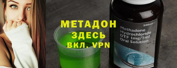 spice Алексеевка