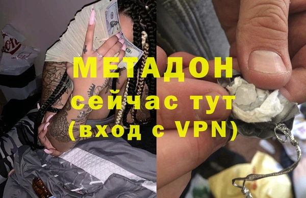 spice Алексеевка