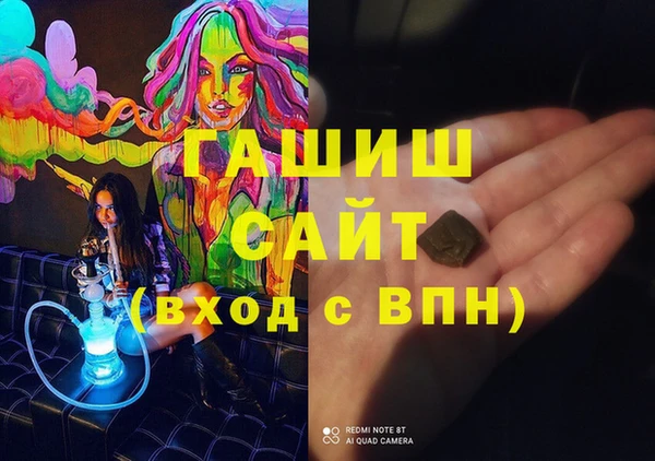 jwh Алексин