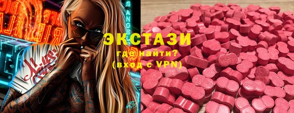 spice Алексеевка
