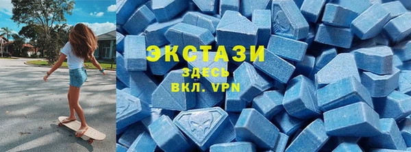 дурь Алзамай