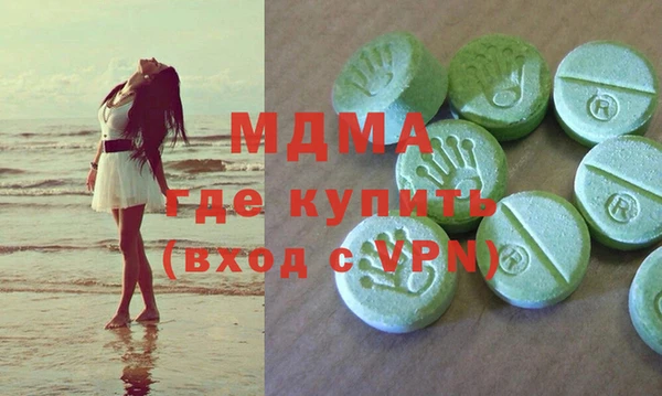 spice Алексеевка