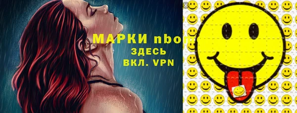 jwh Алексин