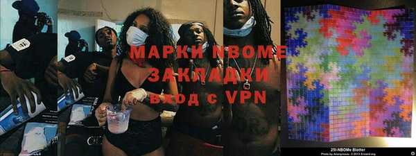 spice Алексеевка
