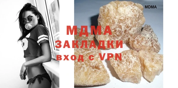 spice Алексеевка