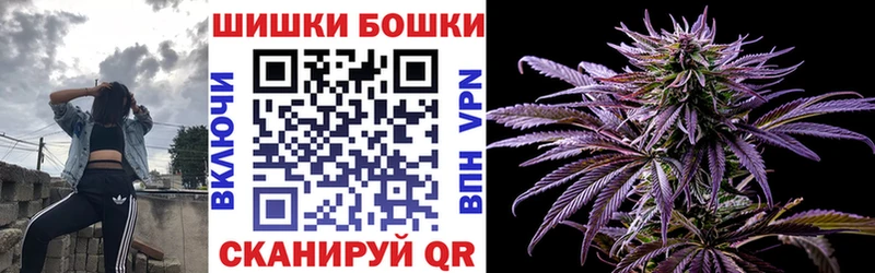хочу   Сельцо  Конопля конопля 